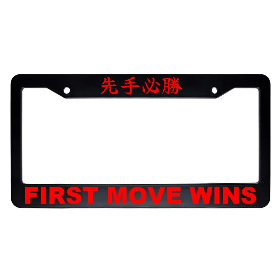 First Move Wins ABS Black Plastic Kanji Japanese License Plate Frame - Red Text