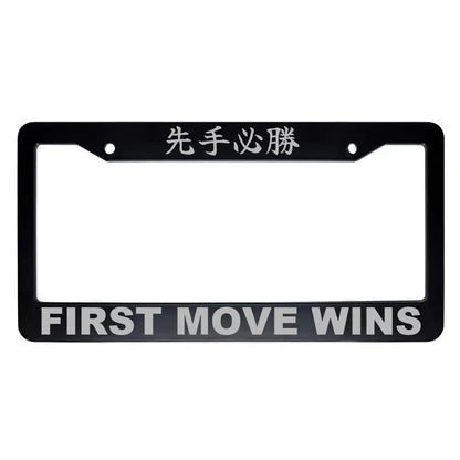 First Move Wins ABS Black Plastic Kanji Japanese License Plate Frame - Silver Text