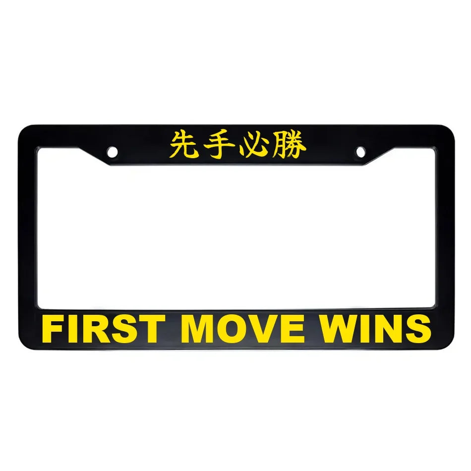First Move Wins ABS Black Plastic Kanji Japanese License Plate Frame - Yellow Text