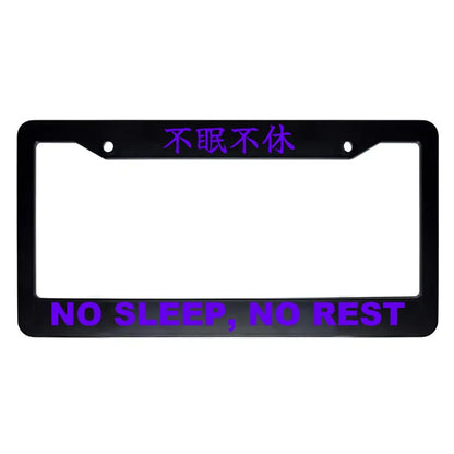 No Sleep, No Rest ABS Black Plastic Kanji Japanese License Plate Frame - Purple Text