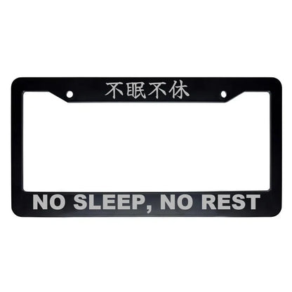 No Sleep, No Rest ABS Black Plastic Kanji Japanese License Plate Frame - Silver Text