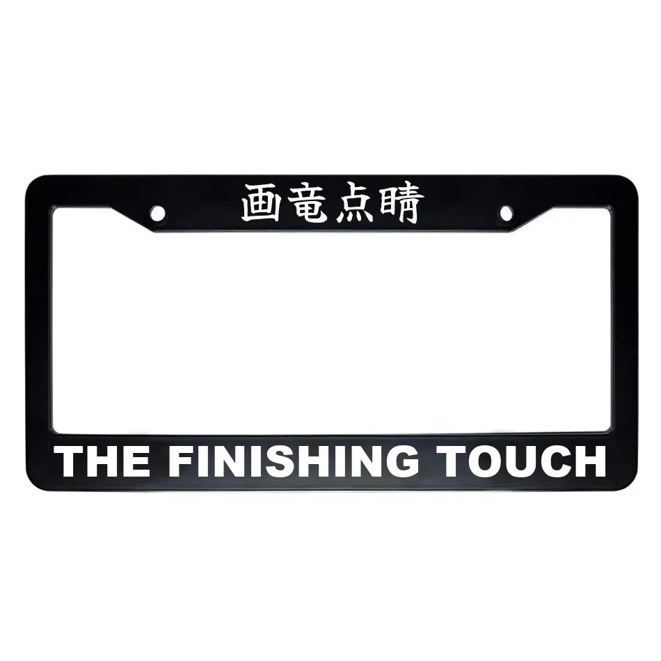 The Finishing Touch ABS Black Plastic Kanji Japanese License Plate Frame - White Text