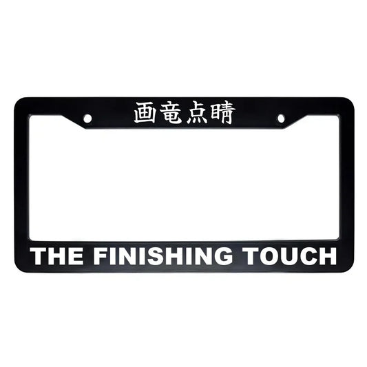 The Finishing Touch ABS Black Plastic Kanji Japanese License Plate Frame - White Text