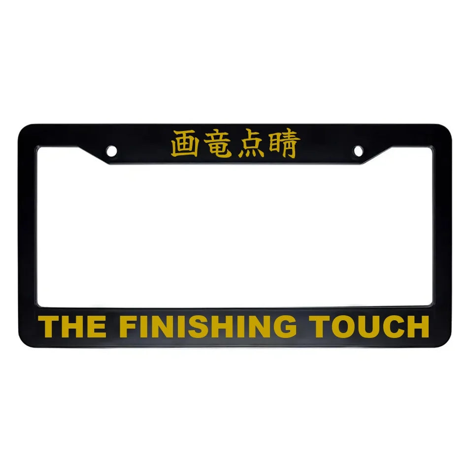 The Finishing Touch ABS Black Plastic Kanji Japanese License Plate Frame - Gold Text