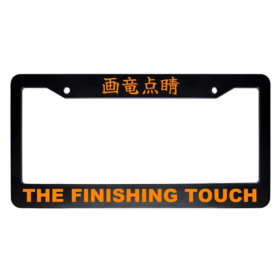 The Finishing Touch ABS Black Plastic Kanji Japanese License Plate Frame - Orange Text