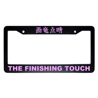 The Finishing Touch ABS Black Plastic Kanji Japanese License Plate Frame - Pink Text