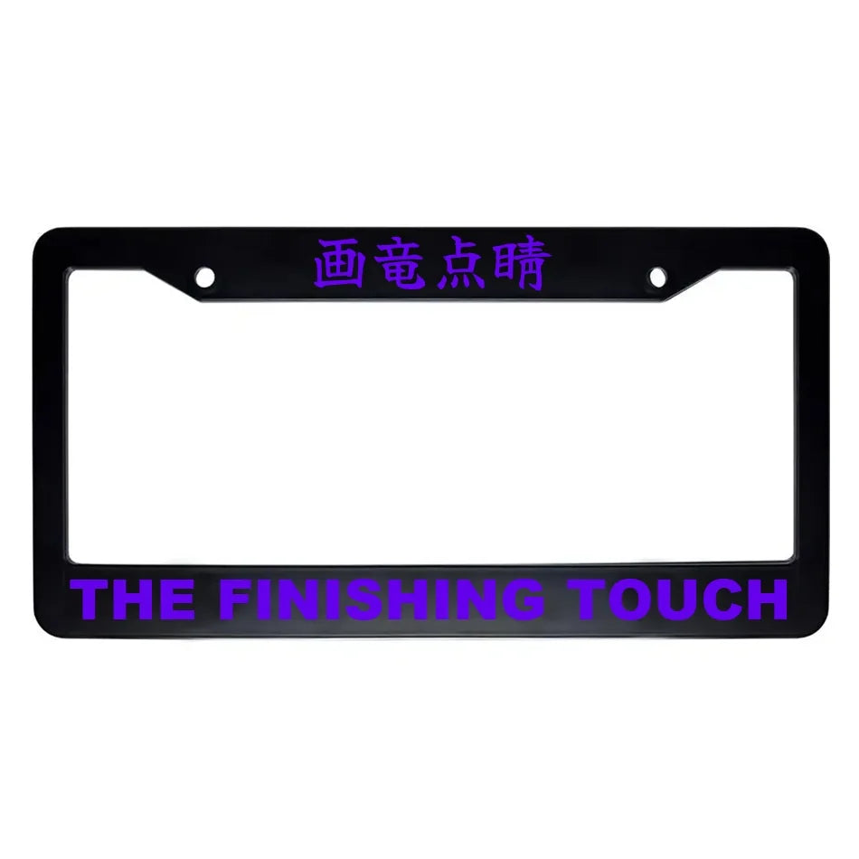 The Finishing Touch ABS Black Plastic Kanji Japanese License Plate Frame - Purple Text