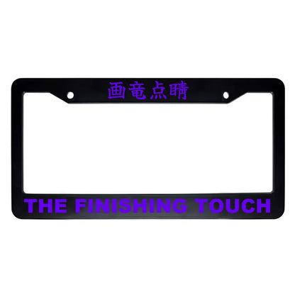 The Finishing Touch ABS Black Plastic Kanji Japanese License Plate Frame - Purple Text