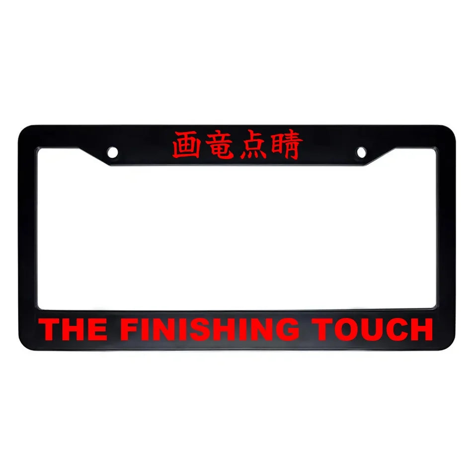 The Finishing Touch ABS Black Plastic Kanji Japanese License Plate Frame - Red Text
