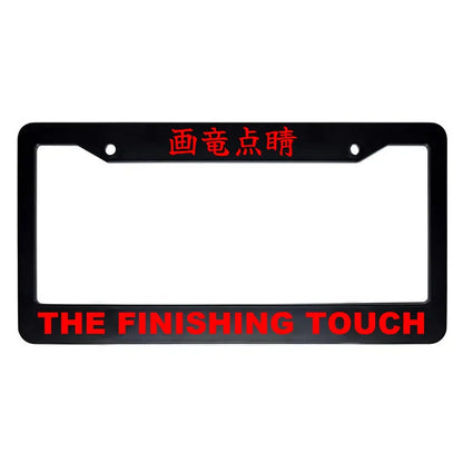 The Finishing Touch ABS Black Plastic Kanji Japanese License Plate Frame - Red Text