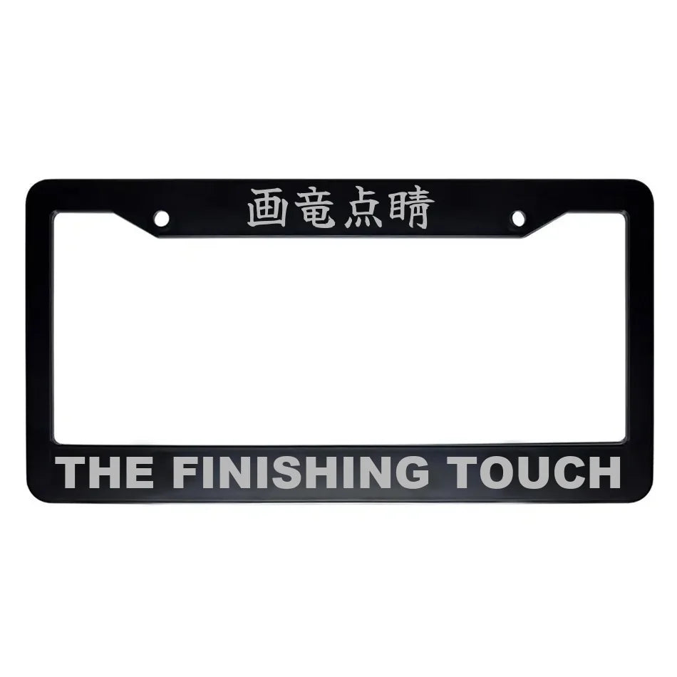 The Finishing Touch ABS Black Plastic Kanji Japanese License Plate Frame - Silver Text