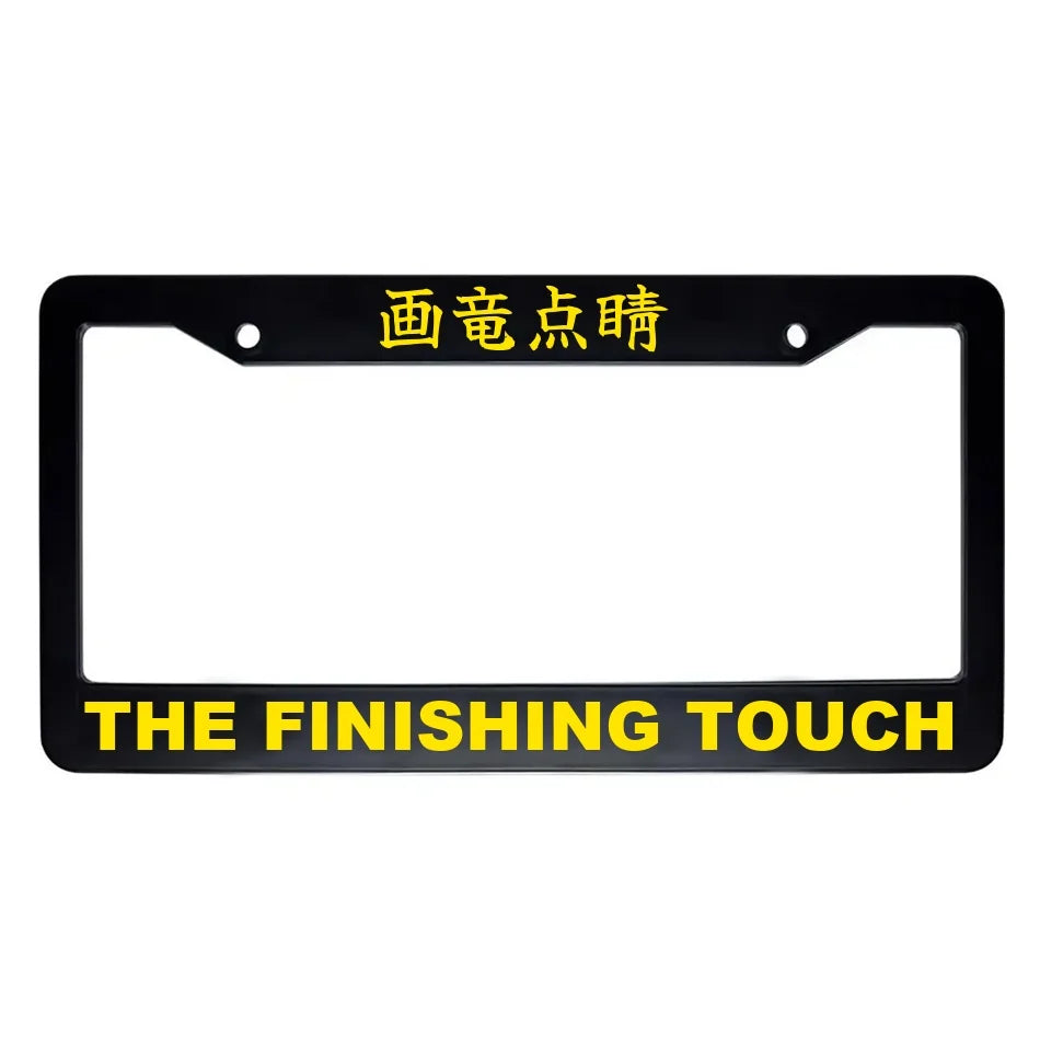 The Finishing Touch ABS Black Plastic Kanji Japanese License Plate Frame - Yellow Text