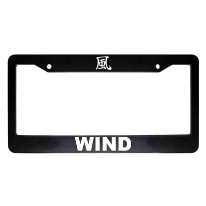 Wind ABS Black Plastic Kanji Japanese License Plate Frame - White Text