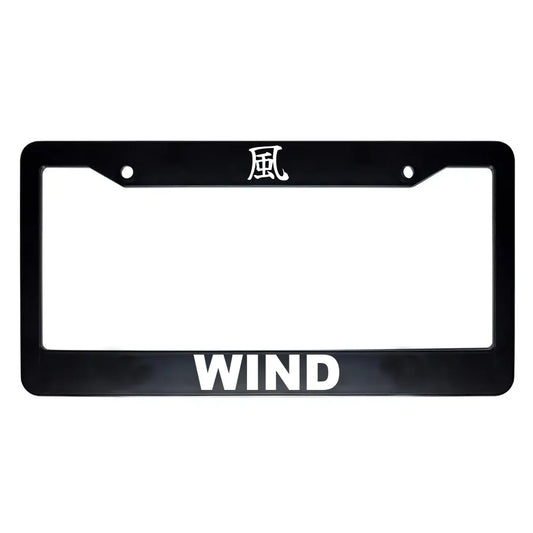 Wind ABS Black Plastic Kanji Japanese License Plate Frame - White Text