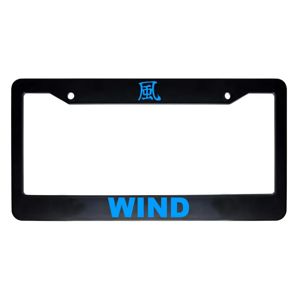Wind ABS Black Plastic Kanji Japanese License Plate Frame - Blue Text