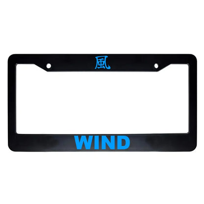 Wind ABS Black Plastic Kanji Japanese License Plate Frame - Blue Text