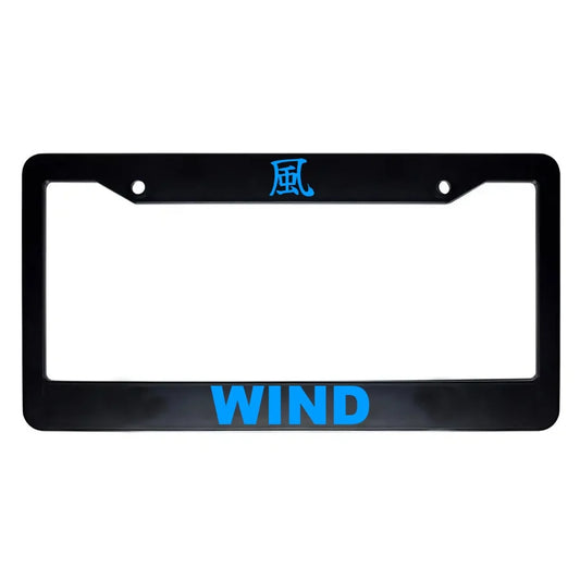 Wind ABS Black Plastic Kanji Japanese License Plate Frame - Blue Text