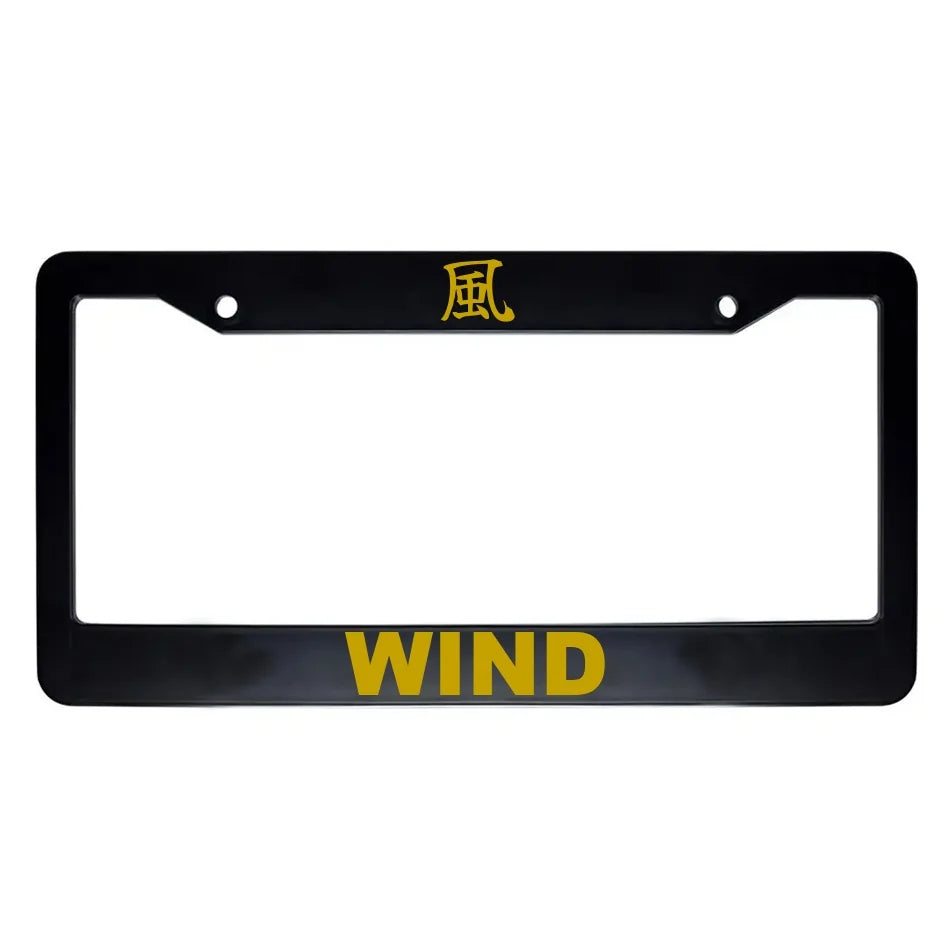 Wind ABS Black Plastic Kanji Japanese License Plate Frame - Gold Text