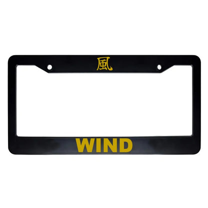 Wind ABS Black Plastic Kanji Japanese License Plate Frame - Gold Text