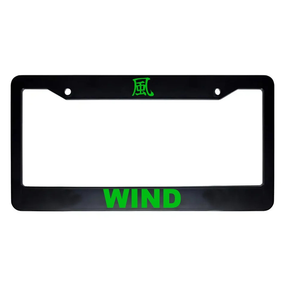 Wind ABS Black Plastic Kanji Japanese License Plate Frame - Green Text
