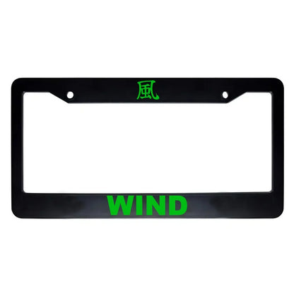 Wind ABS Black Plastic Kanji Japanese License Plate Frame - Green Text