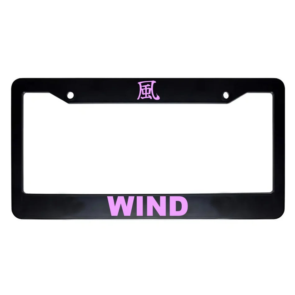 Wind ABS Black Plastic Kanji Japanese License Plate Frame - Pink Text