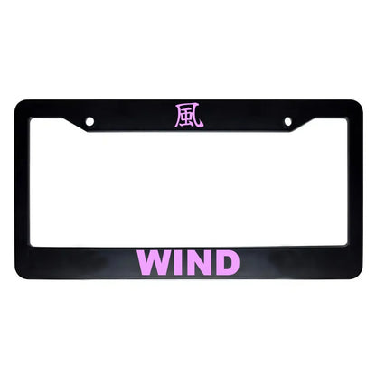 Wind ABS Black Plastic Kanji Japanese License Plate Frame - Pink Text