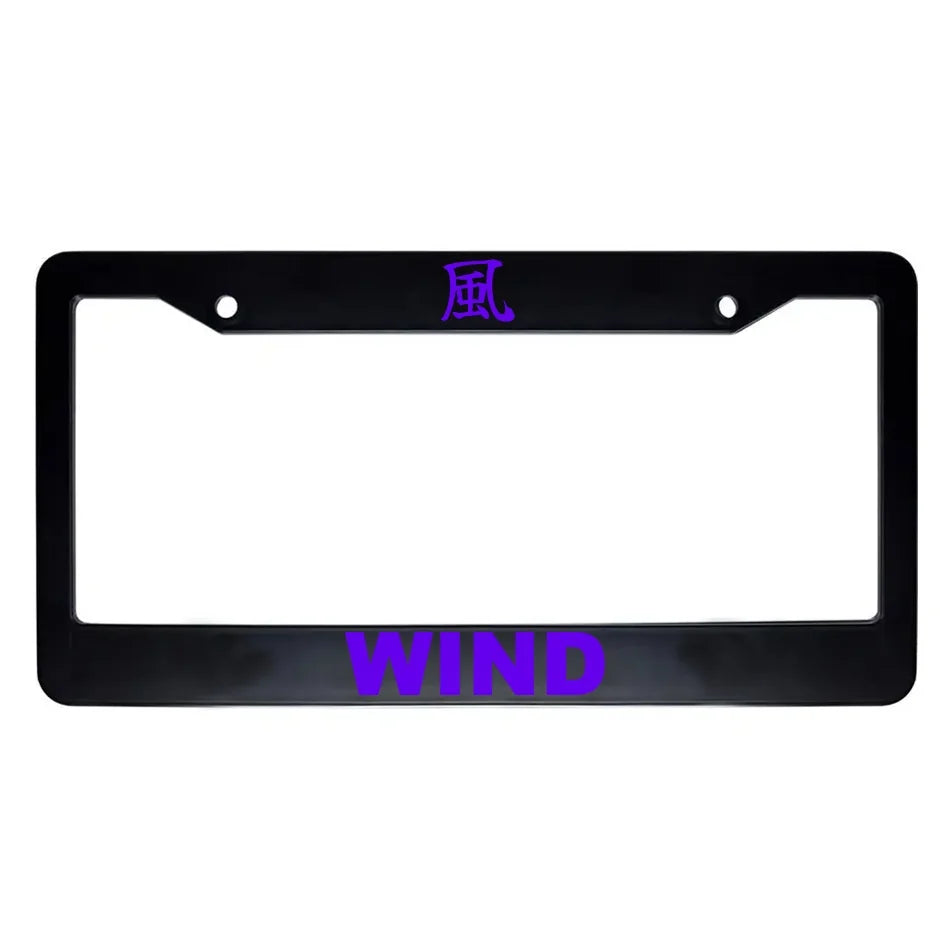 Wind ABS Black Plastic Kanji Japanese License Plate Frame - Purple Text