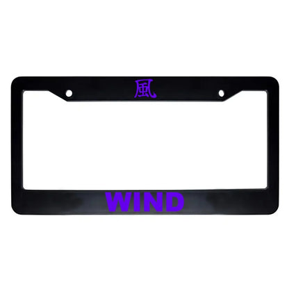 Wind ABS Black Plastic Kanji Japanese License Plate Frame - Purple Text