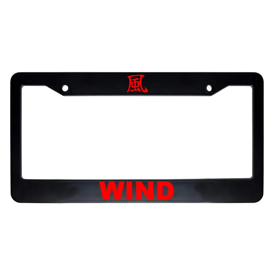 Wind ABS Black Plastic Kanji Japanese License Plate Frame - Red Text