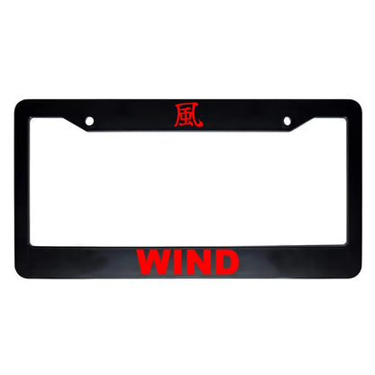 Wind ABS Black Plastic Kanji Japanese License Plate Frame - Red Text