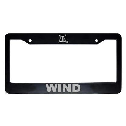Wind ABS Black Plastic Kanji Japanese License Plate Frame - Silver Text