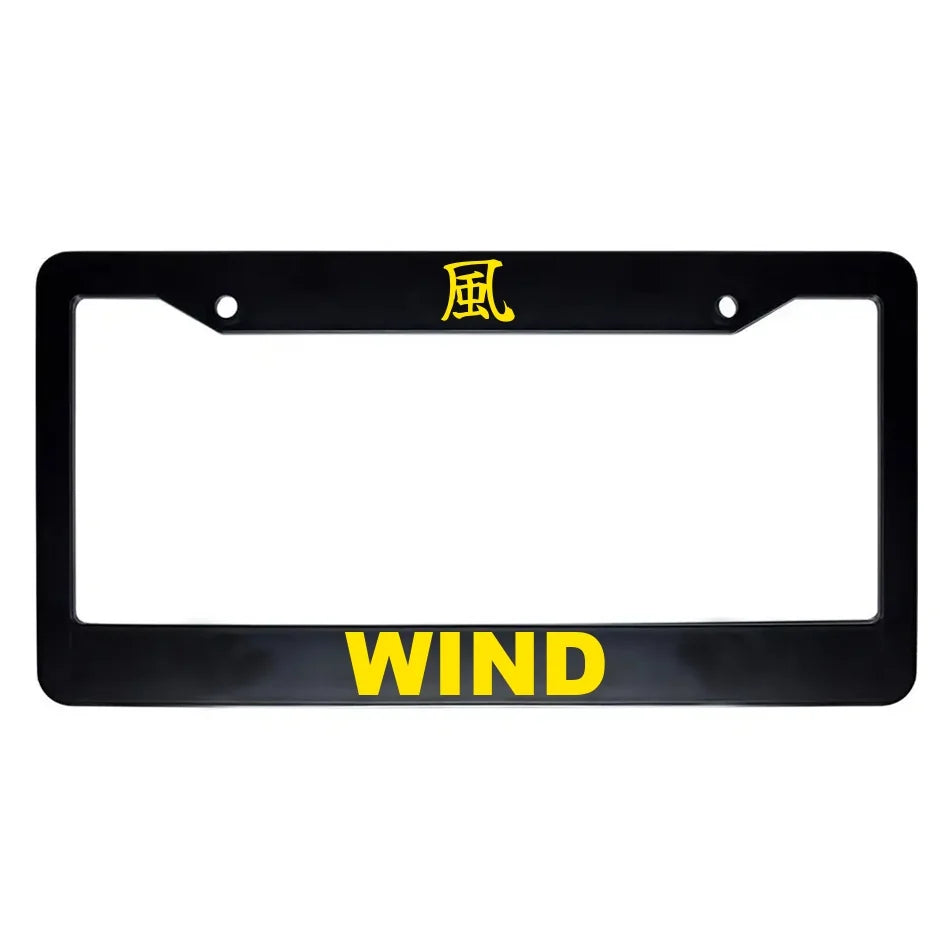 Wind ABS Black Plastic Kanji Japanese License Plate Frame - Yellow Text