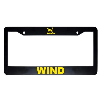 Wind ABS Black Plastic Kanji Japanese License Plate Frame - Yellow Text