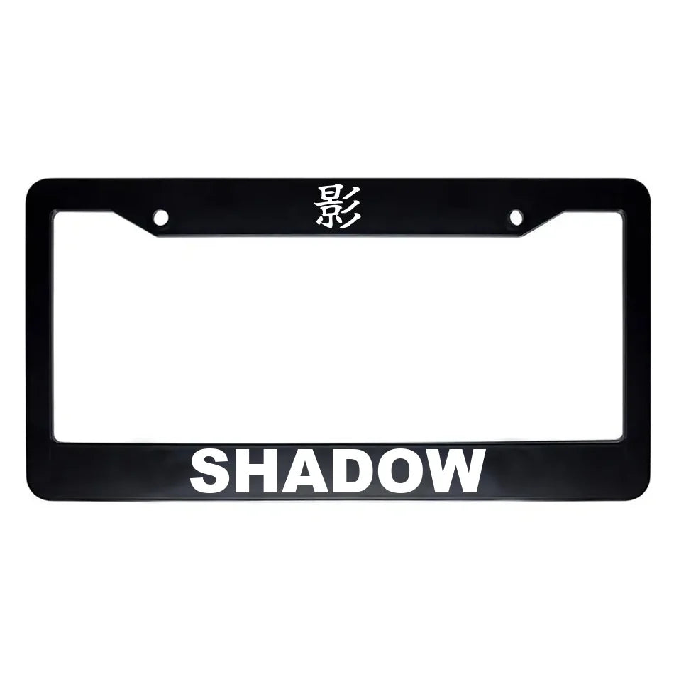 Shadow ABS Black Plastic Kanji Japanese License Plate Frame - White Text