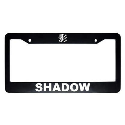 Shadow ABS Black Plastic Kanji Japanese License Plate Frame - White Text