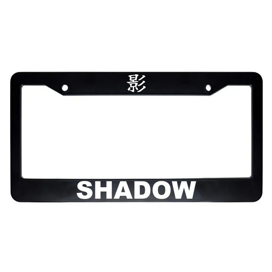 Shadow ABS Black Plastic Kanji Japanese License Plate Frame - White Text