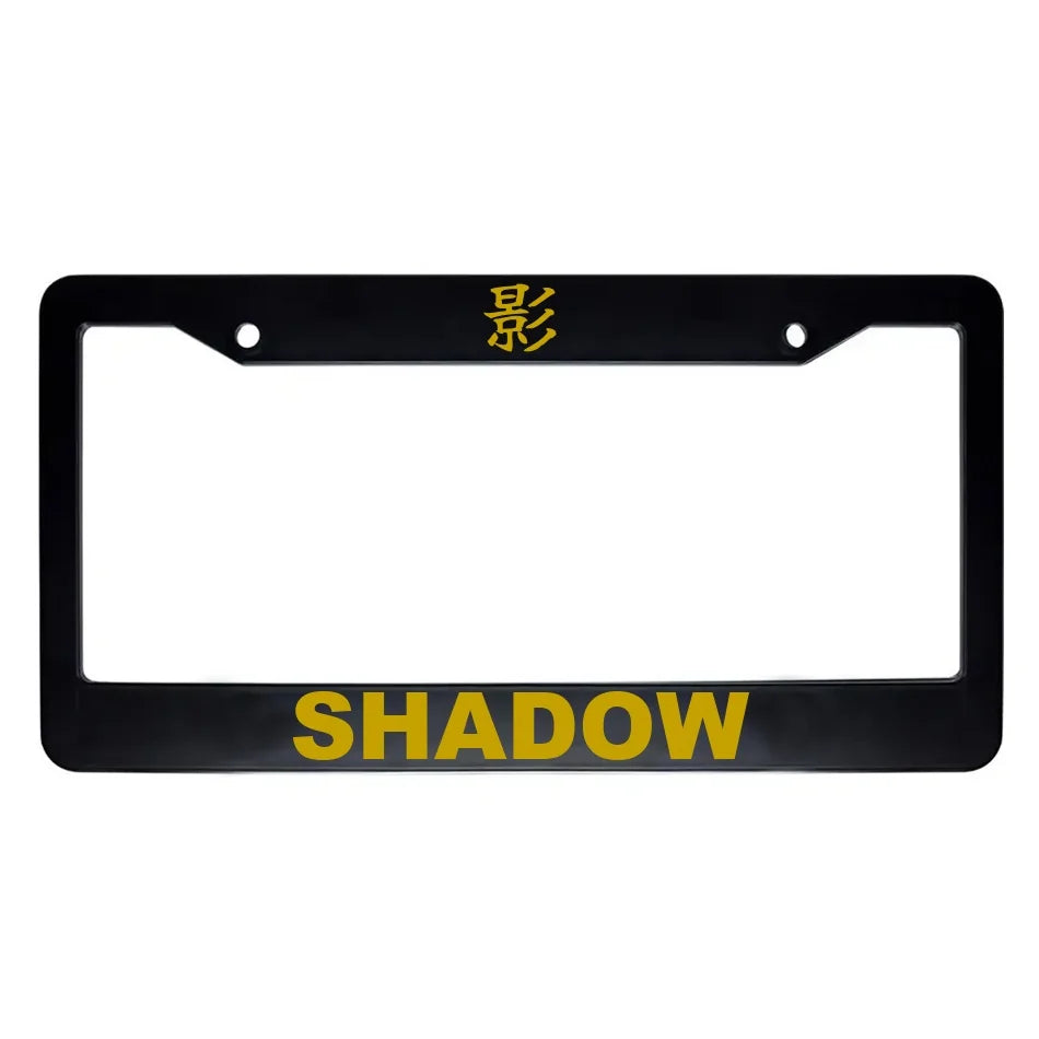 Shadow ABS Black Plastic Kanji Japanese License Plate Frame - Gold Text
