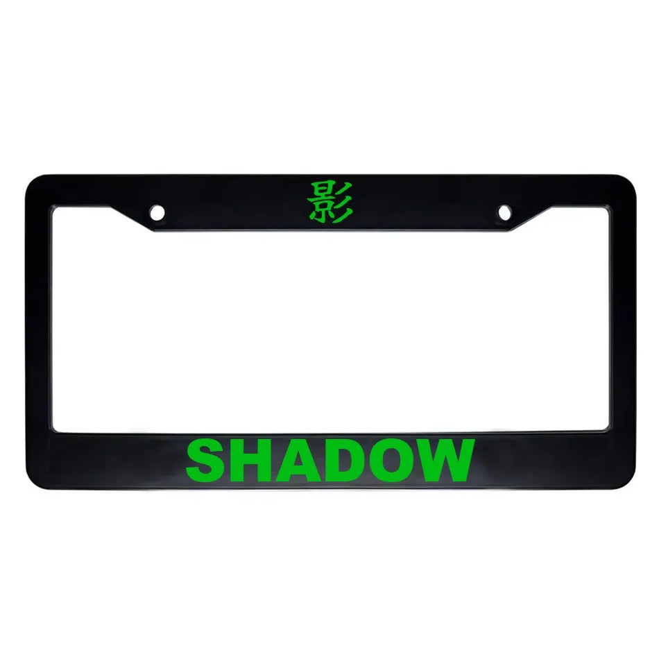 Shadow ABS Black Plastic Kanji Japanese License Plate Frame - Green Text
