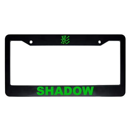 Shadow ABS Black Plastic Kanji Japanese License Plate Frame - Green Text