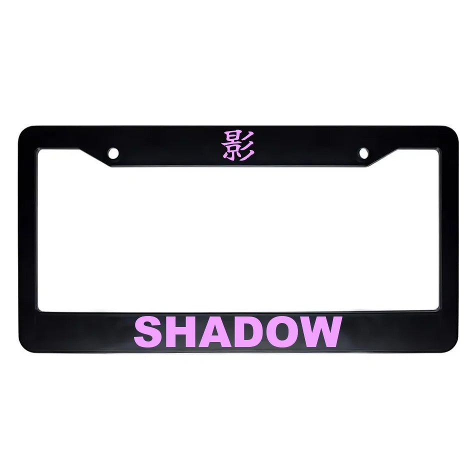 Shadow ABS Black Plastic Kanji Japanese License Plate Frame - Pink Text