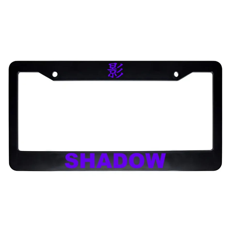 Shadow ABS Black Plastic Kanji Japanese License Plate Frame - Purple Text