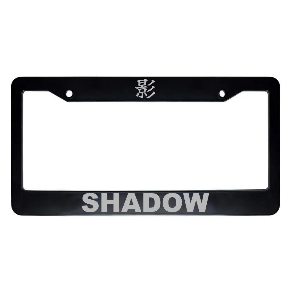 Shadow ABS Black Plastic Kanji Japanese License Plate Frame - Silver Text