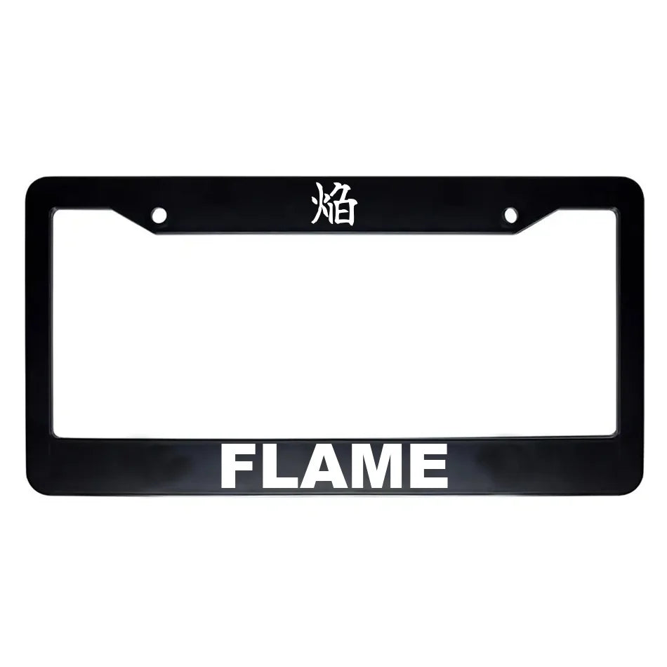 Flame ABS Black Plastic Kanji Japanese License Plate Frame - White Text