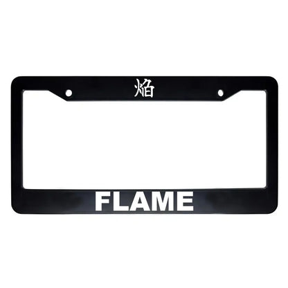Flame ABS Black Plastic Kanji Japanese License Plate Frame - White Text