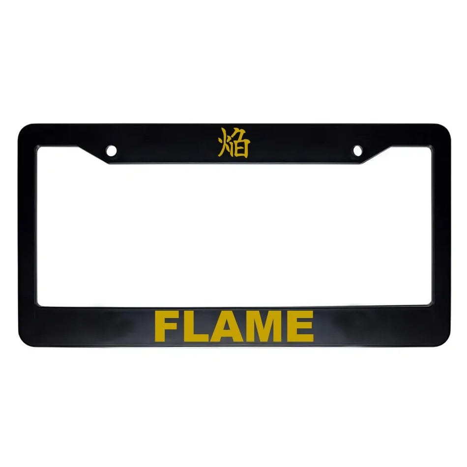 Flame ABS Black Plastic Kanji Japanese License Plate Frame - Gold Text