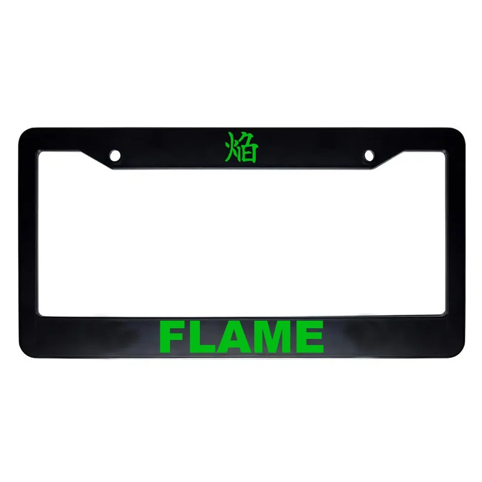 Flame ABS Black Plastic Kanji Japanese License Plate Frame - Green Text