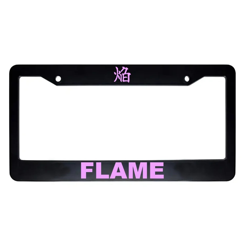 Flame ABS Black Plastic Kanji Japanese License Plate Frame - Pink Text