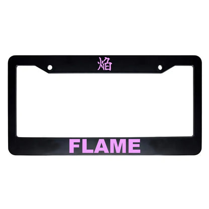 Flame ABS Black Plastic Kanji Japanese License Plate Frame - Pink Text
