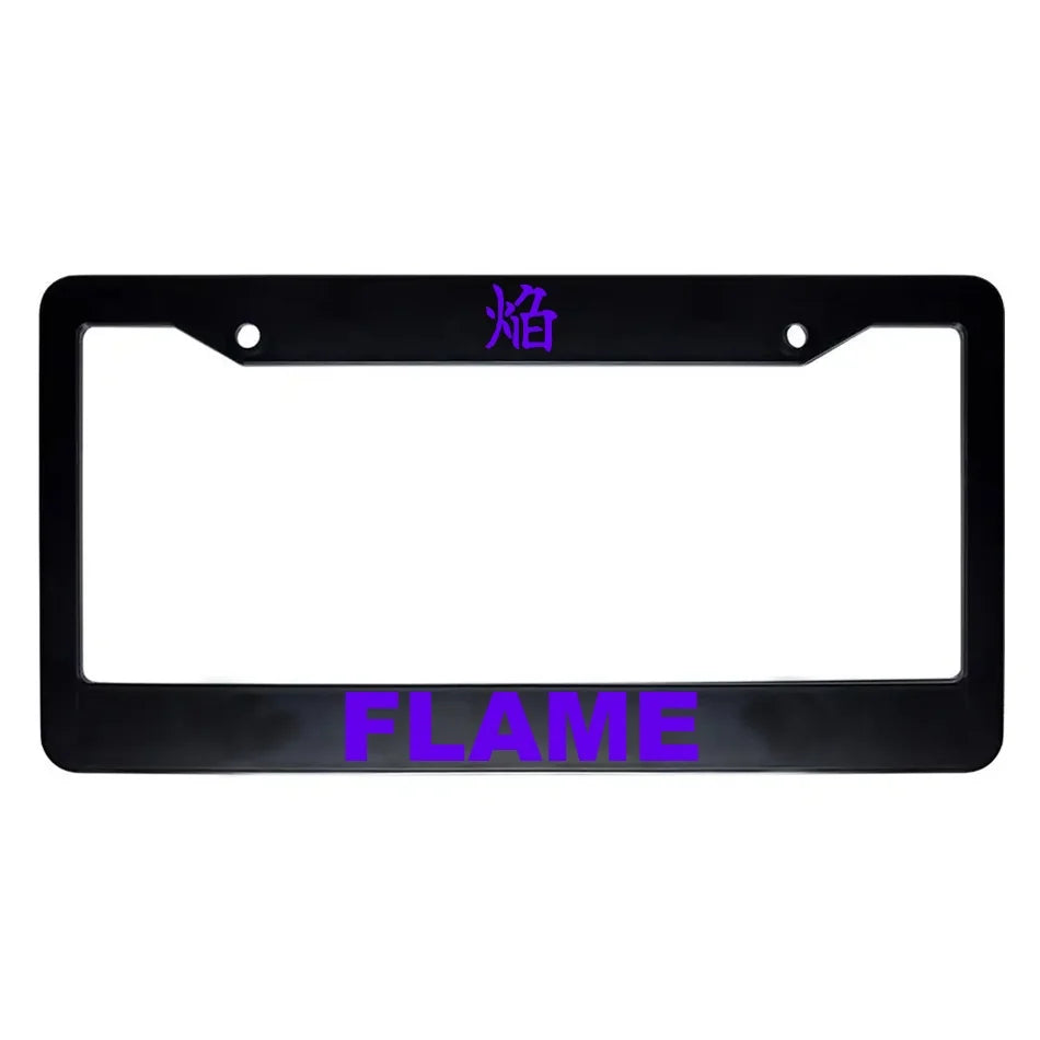 Flame ABS Black Plastic Kanji Japanese License Plate Frame - Purple Text